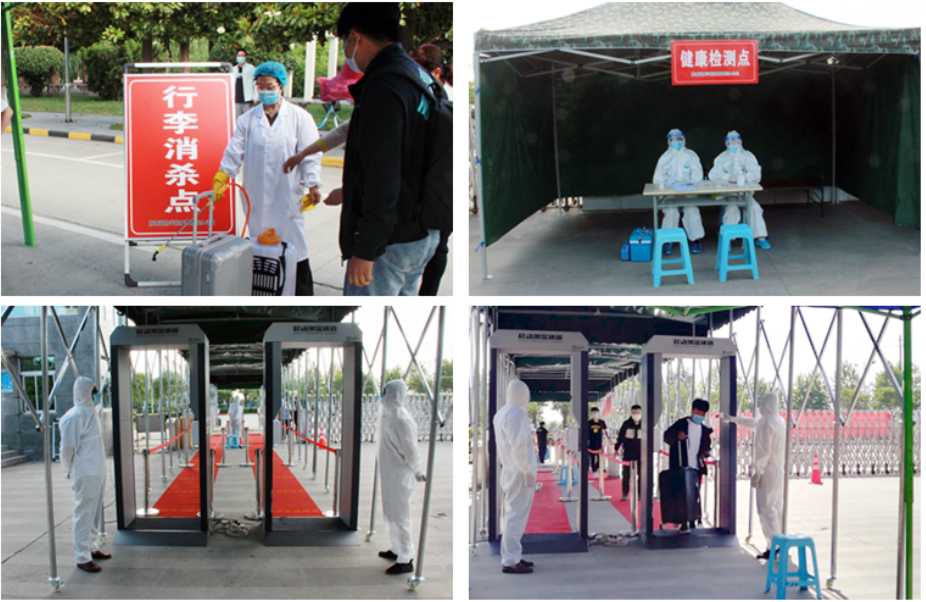 正在上传... 902e3d5551cadcc3ed35c6623ec6933b.png