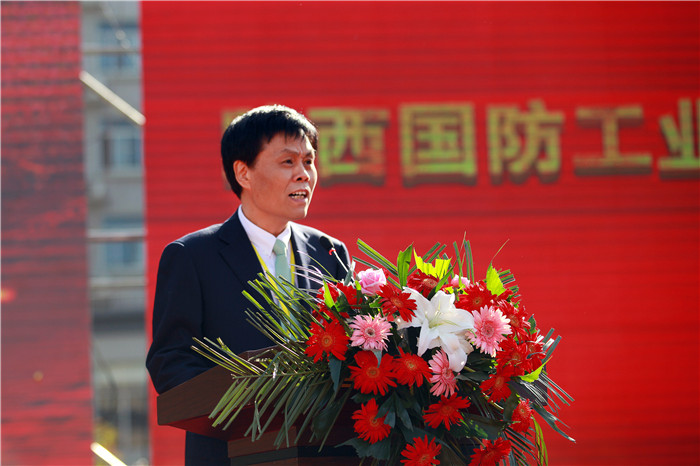 陕西国防学院院长刘敏涵同志致辞 .jpg