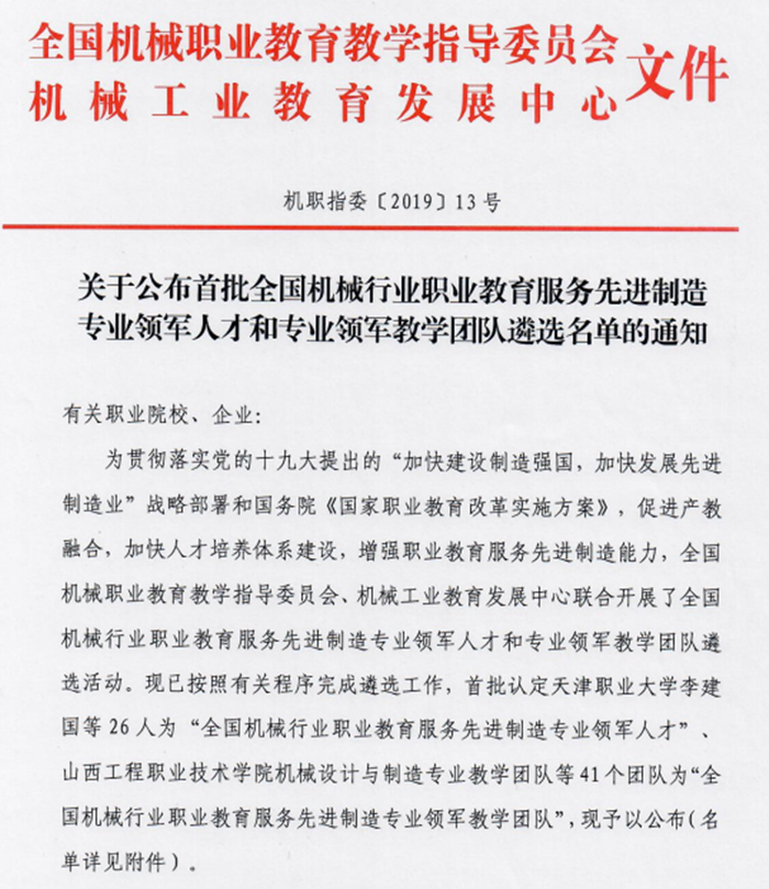 1568188030957543.png 图片1_副本.png