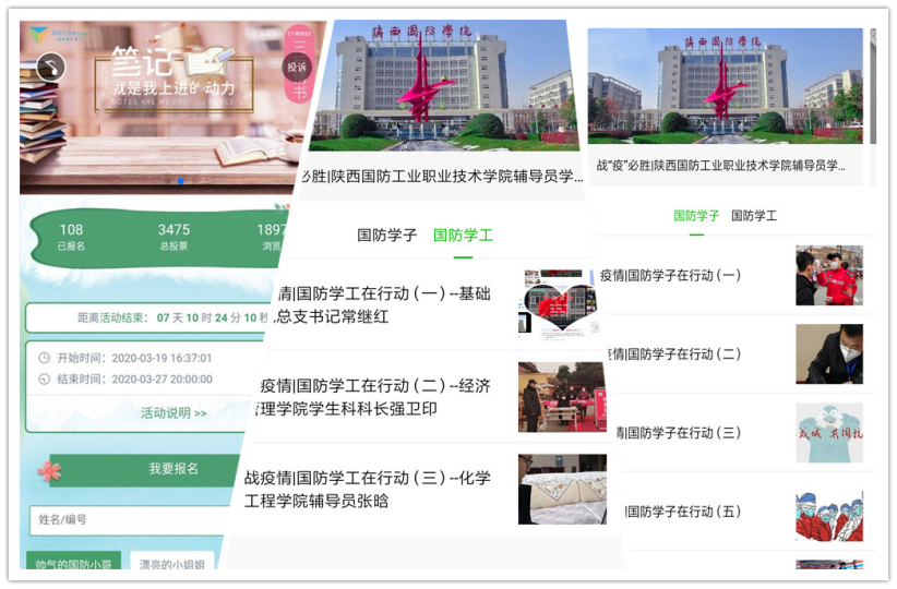 正在上传... ccf0c62b33d5fb5191d3b9b03ac03c02.png