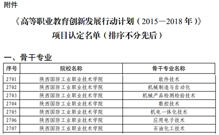 1563504965131806.png 2_副本.png