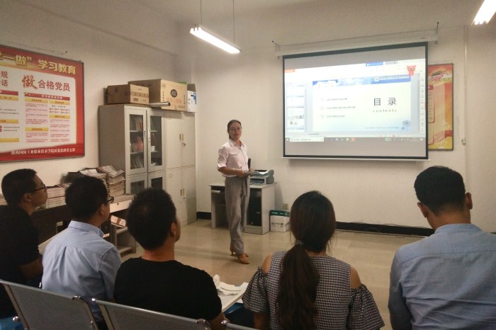 1536743715310259.jpg 9-11备课会 (2)_副本.jpg