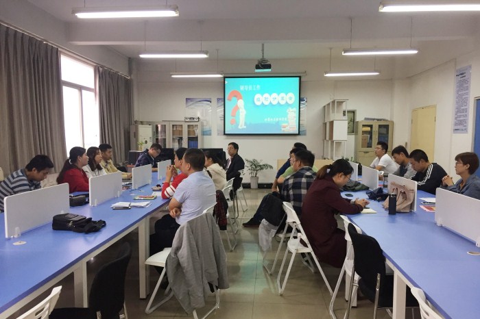 1537501138113199.jpg 计算机与软件学院举办辅导员工作经验分享会1_副本.jpg