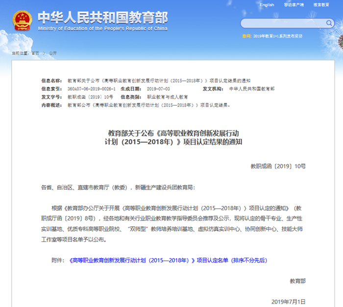 1563506094301954.png 1_副本.png