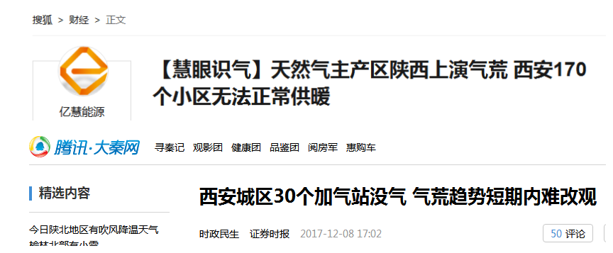 图片2_副本.png