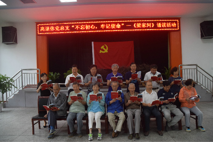 1530777622173073.jpg disanzhibudaibiaosongdu.jpg