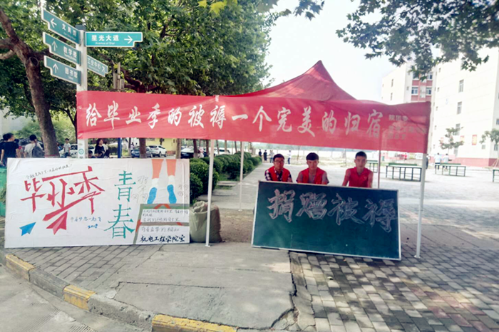 1531270342129762.png 图片1_副本.png