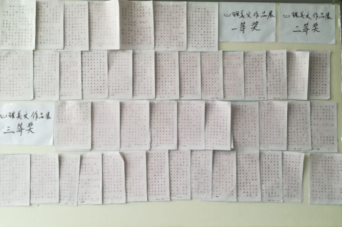 1538210937572322.jpg 图片4_副本.jpg