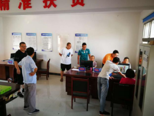 1533029952535960.png 1.png