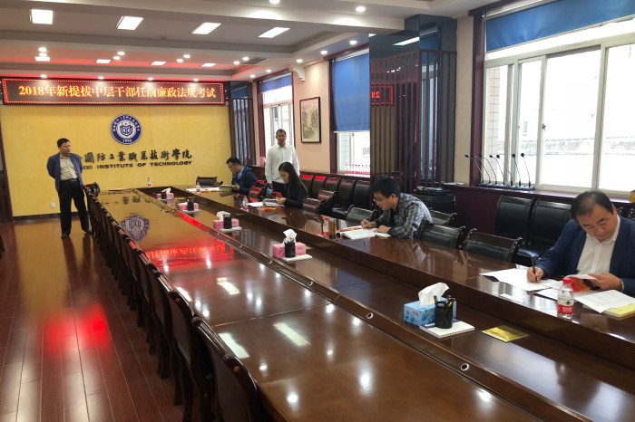 1538279174127438.jpg 2_副本.jpg