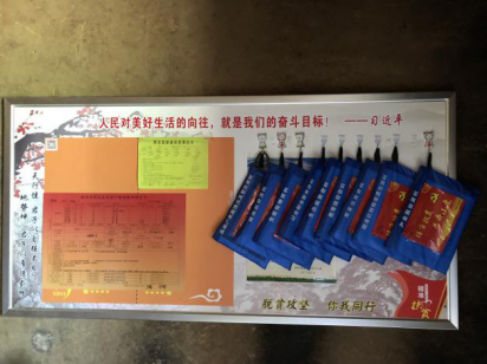 1533030133109429.png 6.png