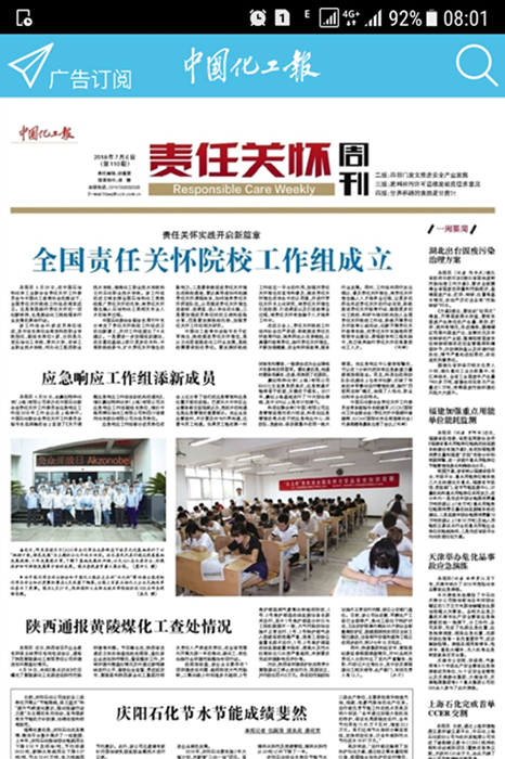 1530844636130984.jpg QQ图片20180706102757_副本.jpg