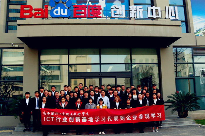 1512699077118173.jpg 111.jpg