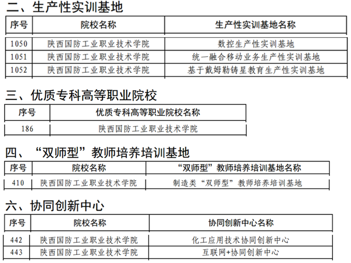 1563504927572408.png 3_副本.png