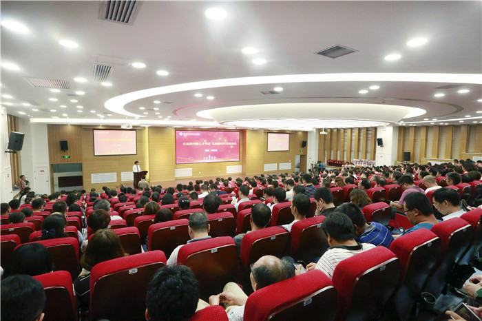 1568119050130833.jpg 会场图.jpg