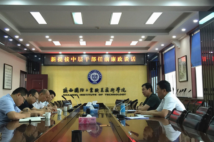 1564019624683559.jpg 1qaz_副本.jpg