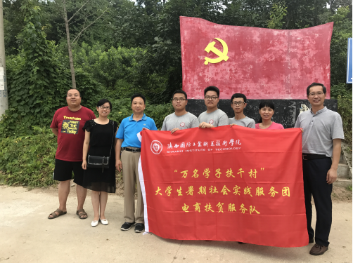 6pabyab8.png blob.png