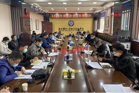 正在上传... fd4ce7f0144cadcc299534823b14870c.png