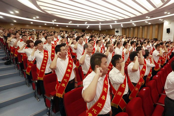 1568118863954961.jpg 宣誓_副本.jpg