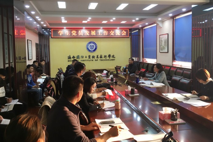 1539847325117261.jpg 微信图片_20181018150726_副本.jpg