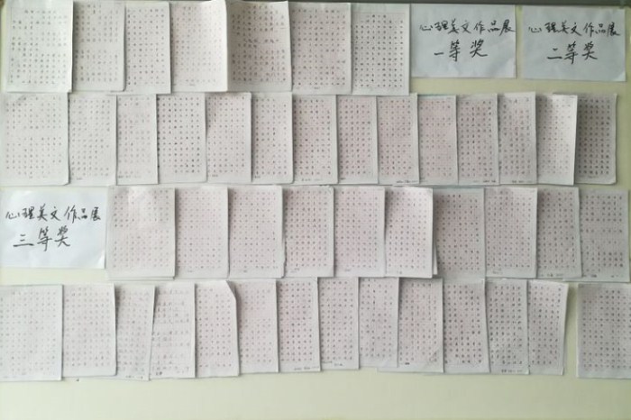 1538210930376528.jpg 图片3_副本.jpg