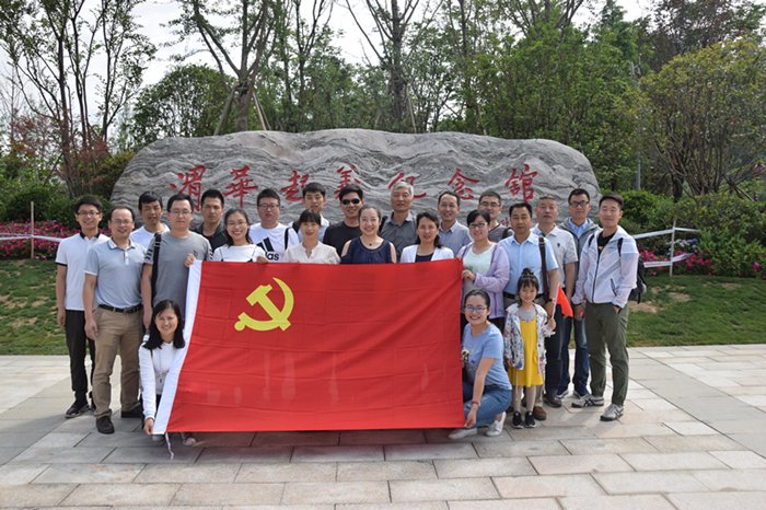 1528686097106563.jpg 参观渭华起义纪念馆_副本.jpg