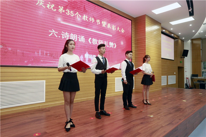 1568118993975573.jpg _B7A7670.jpg