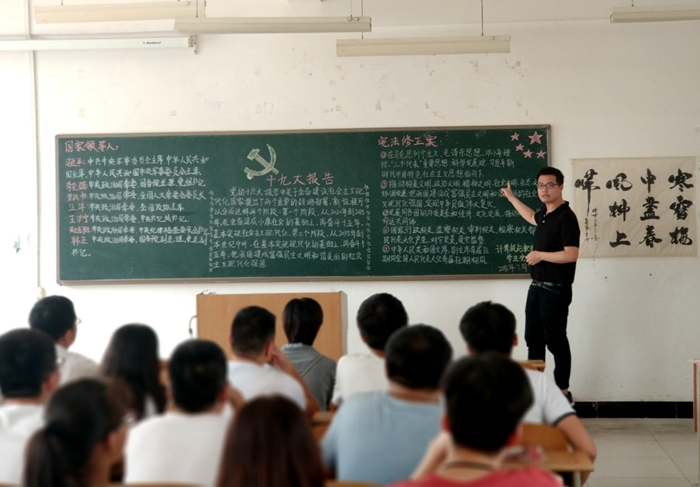 1531132880723192.png 93490907.图片2_副本.png