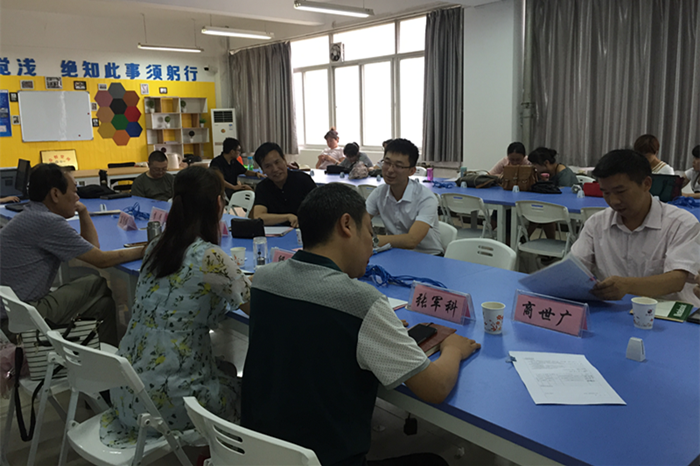 1530496963118548.png 图片2_副本.png