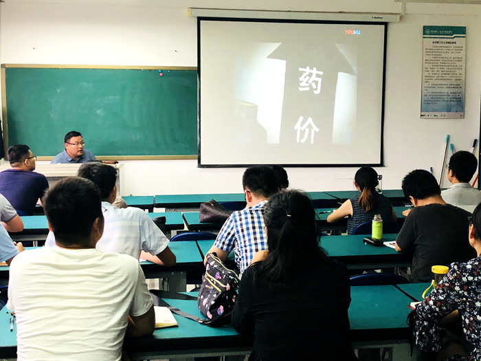 1536115793101856.png 819CD23BB883853BF3F94A417228BB11(1)_副本.png