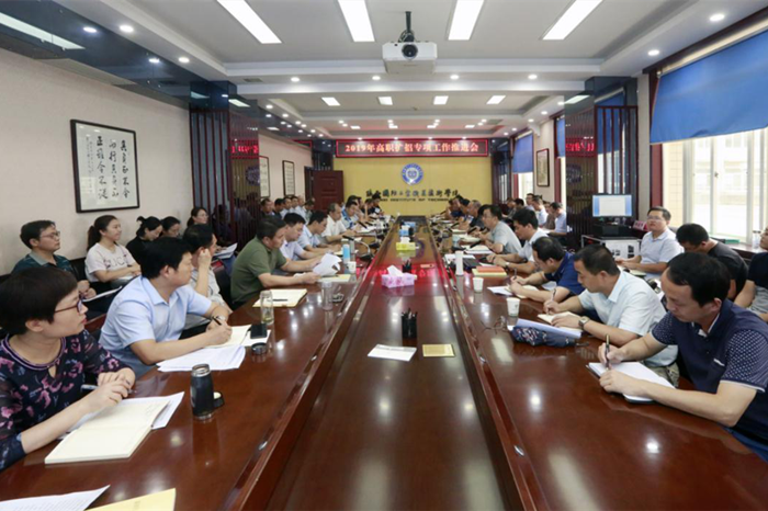 1568165117105772.png 图片1_副本.png