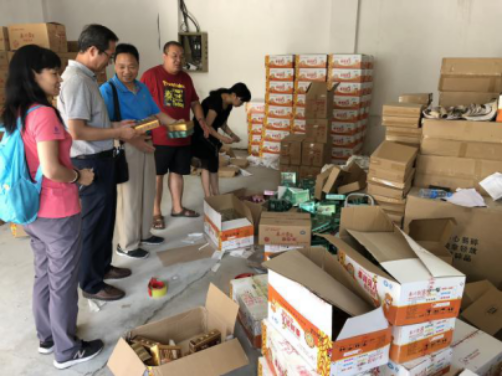 1533030439286419.png 13.png