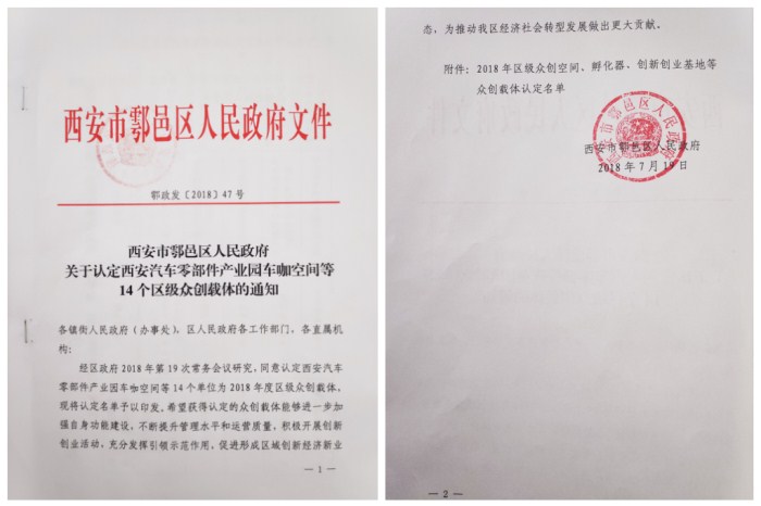 1539659217232457.jpg 图片2_副本.jpg