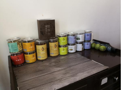 1533030270122089.png 8.png