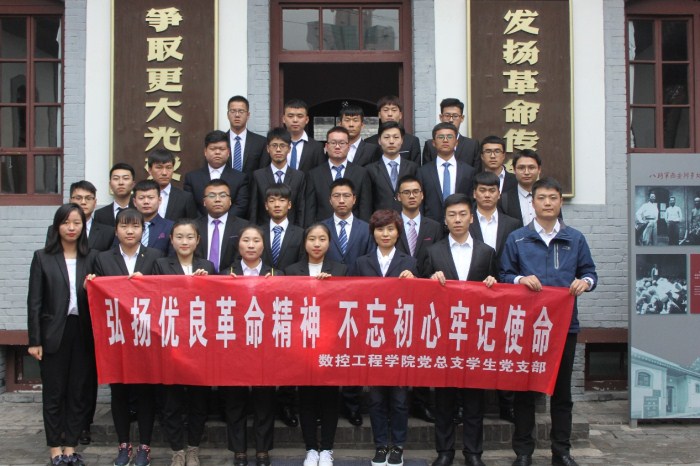 1540190511777928.jpg 11_副本.jpg