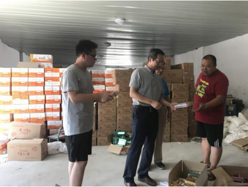 1533030449938523.png 14.png