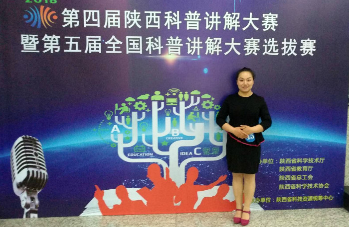 webwxgetmsgimg (1).jpg