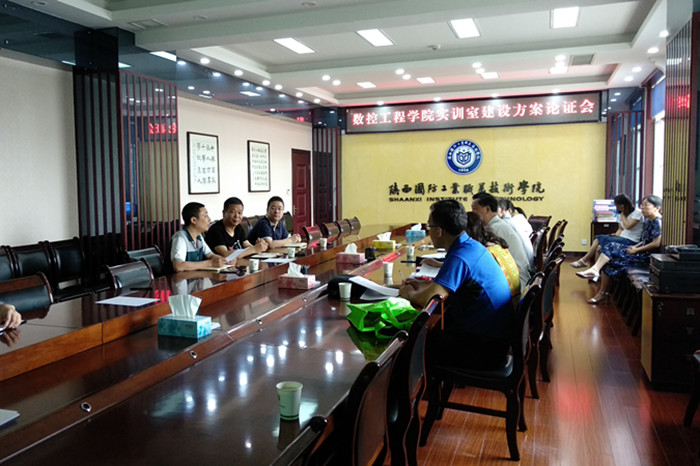 1530620256575162.jpg QQ图片20180703200645_副本.jpg