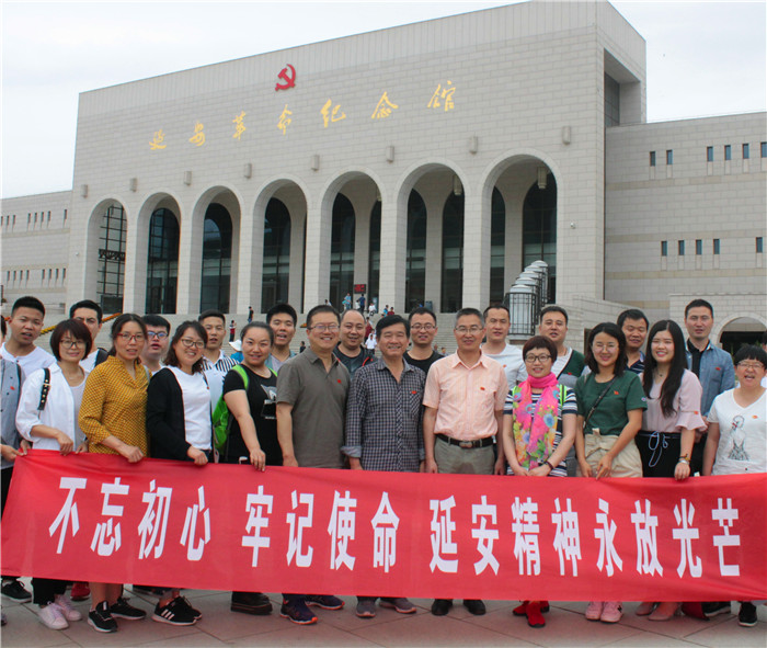 1528104198385306.jpg 新闻报送2.jpg