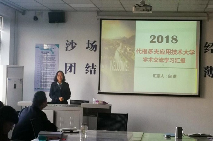 1539589517654083.jpg QQ图片20181015115709_副本.jpg