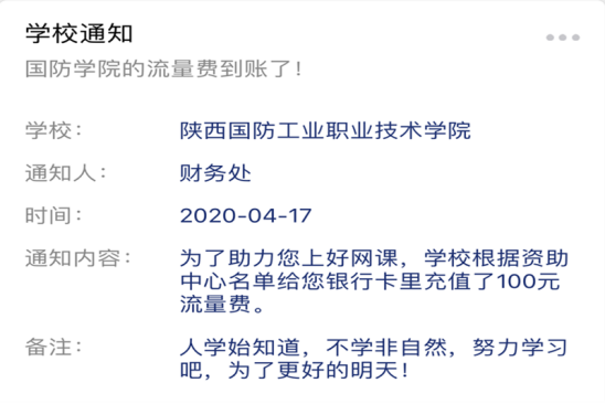 正在上传... 6129693699e17266e881aa1f27b20f1b.png