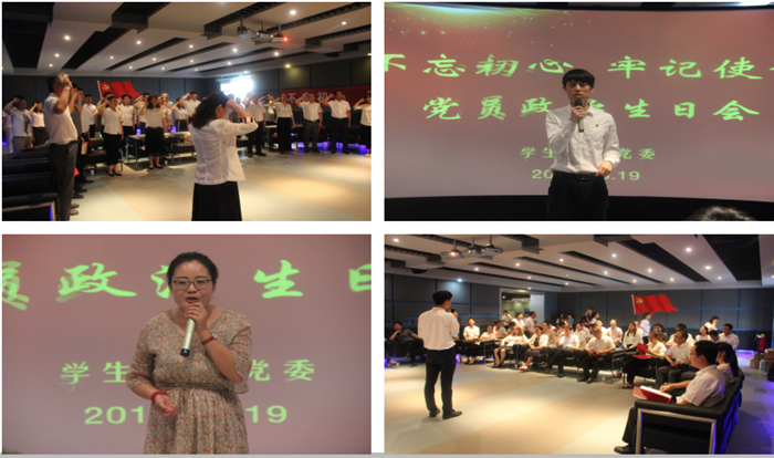 1561112324932929.png 5_副本.png