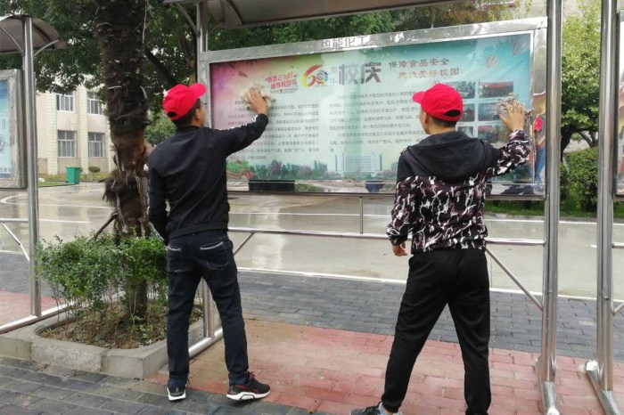 1538092499140606.jpg 418939383938906178_副本.jpg