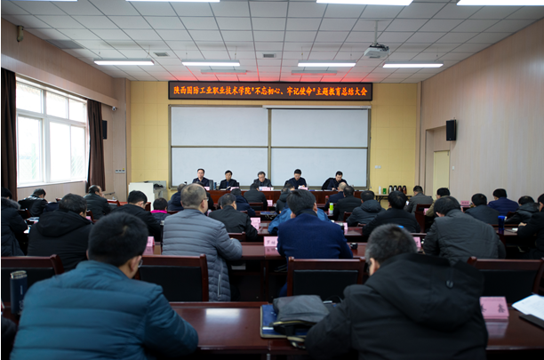 正在上传... 7f4e654a9829494498c6dfb2d56b41c6.png