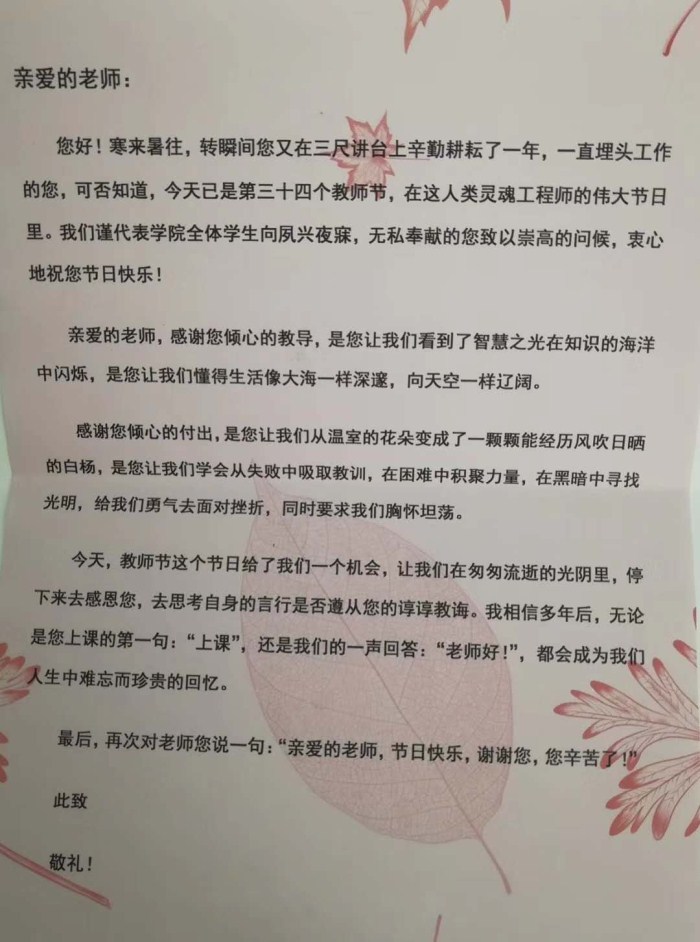 1536719227847338.jpg 403083104471306239_副本.jpg