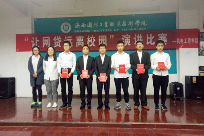 1507771360517758.png 图片1_副本.png