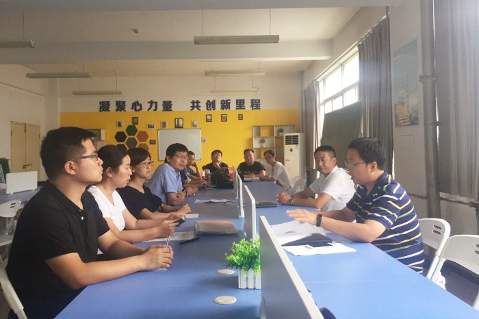 1536137415139001.jpg 计算机学院党总支开展纪律教育专题学习活动_副本.jpg