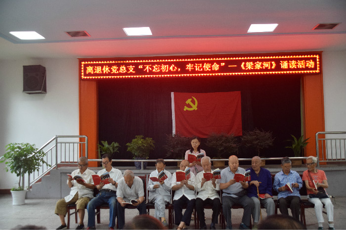 1530777584974583.jpg diyizhibudaibiaosongdu.jpg