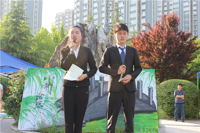 1524799637812353.png 图片4_副本.png