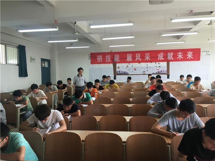 1498553689242699.jpg 笔试赛场.jpg